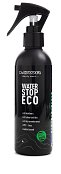 Sprejový přípravek na ošetření turistické obuvi LOWA WATERSTOP ECO 200 ml