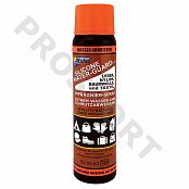 Univerzální impregnace ATSKO SILICONE WATER-GUARD® WATER REPELLENT 89 ml