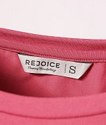 Dámské tričko s dlouhým rukávem REJOICE CROSOSMIA U363 XL