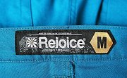 Pánské kalhoty REJOICE GINGILI U247 M
