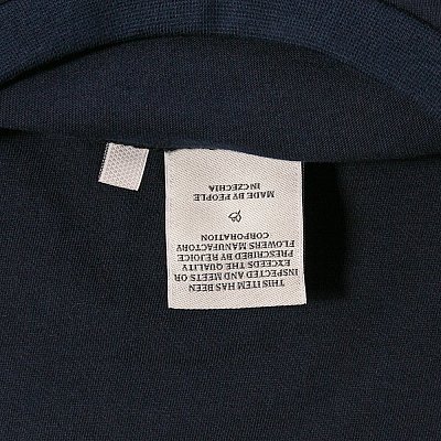 Tričko REJOICE LEVISTICUM U16-2501 XXL